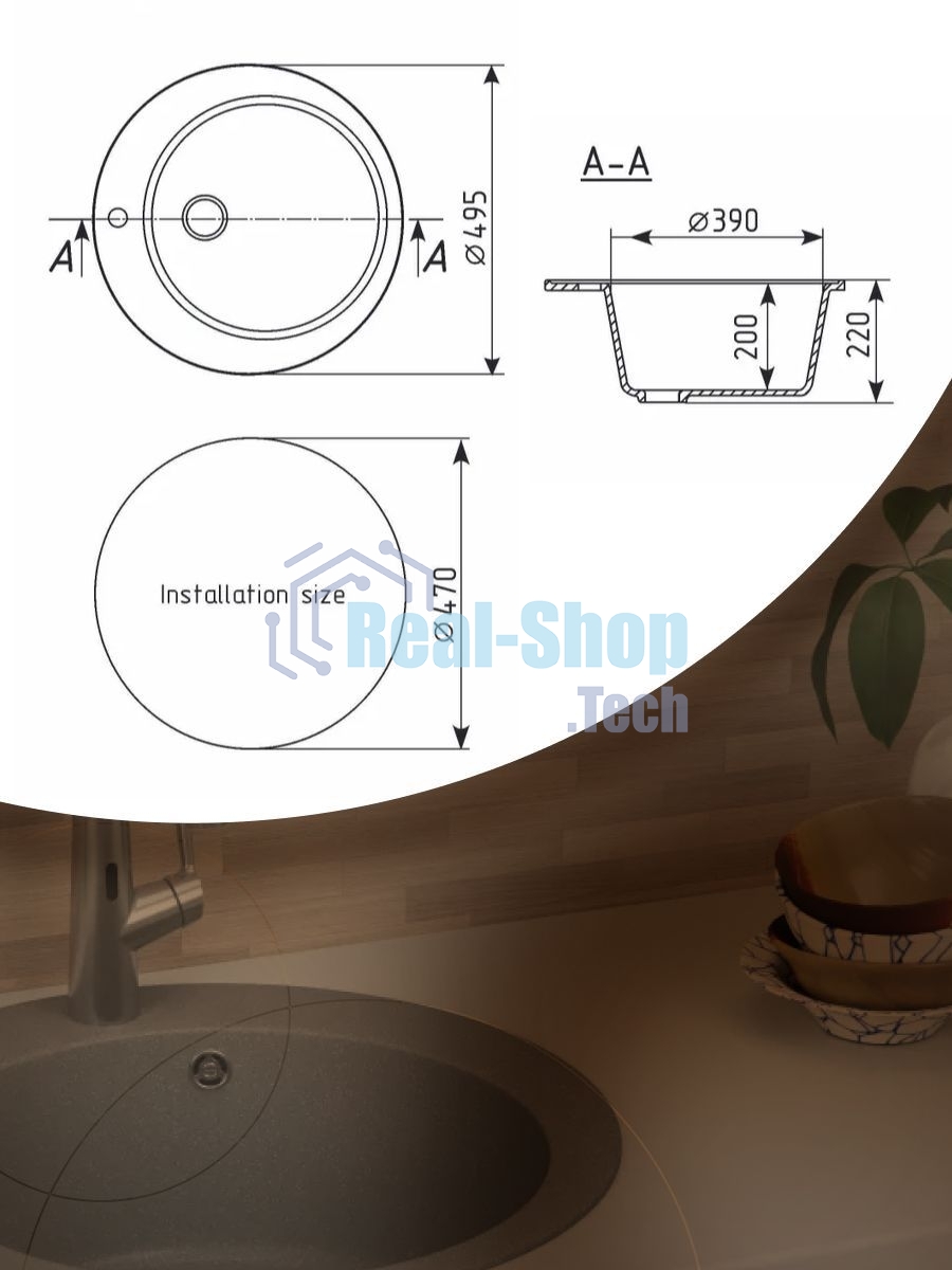 Мойка для кухни BAU Dream Gray stone D 50, выпуск с сифоном в комплекте, серый камень
