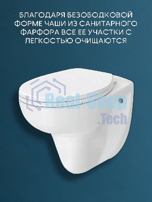 Комплект BAU 6 в 1: инсталляция BAU PRO для подвесного унитаза, унитаз подвесной безободковый Bau Novo, быстросъемное сиденье микролифт, кнопка смыва BAU Hotel , черная матовая
