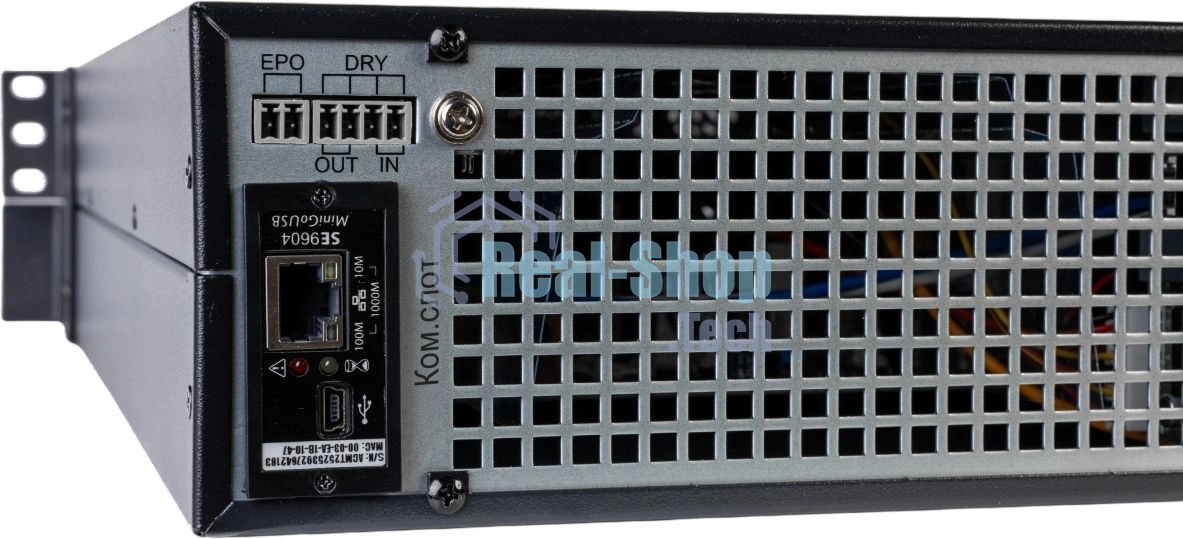 Источник бесперебойного питания Systeme Electric Smart-Save Online SRTSE/1000 ВА/1000 Вт/8x IEC320 C13 + 1 Schuko