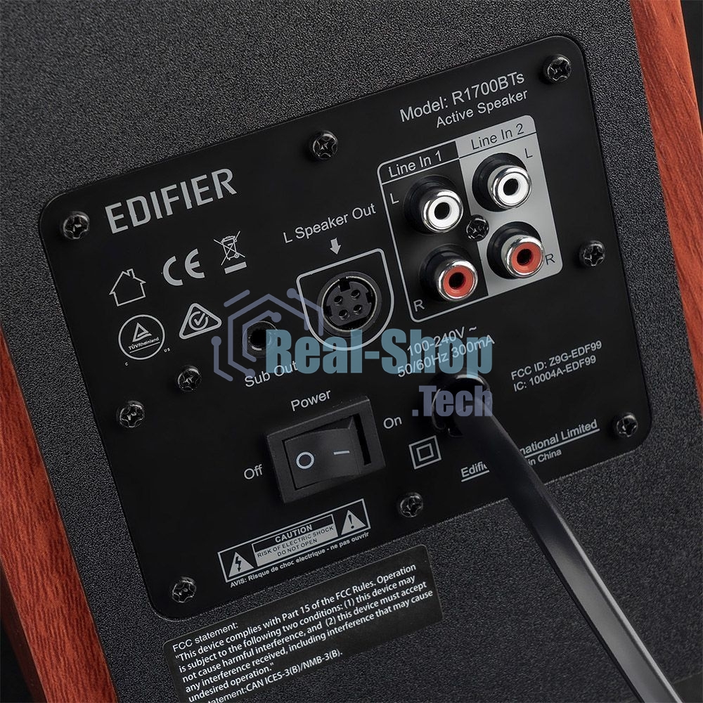 Акустическая система Edifier R1700BTs 2.0 коричневый 66Вт BT