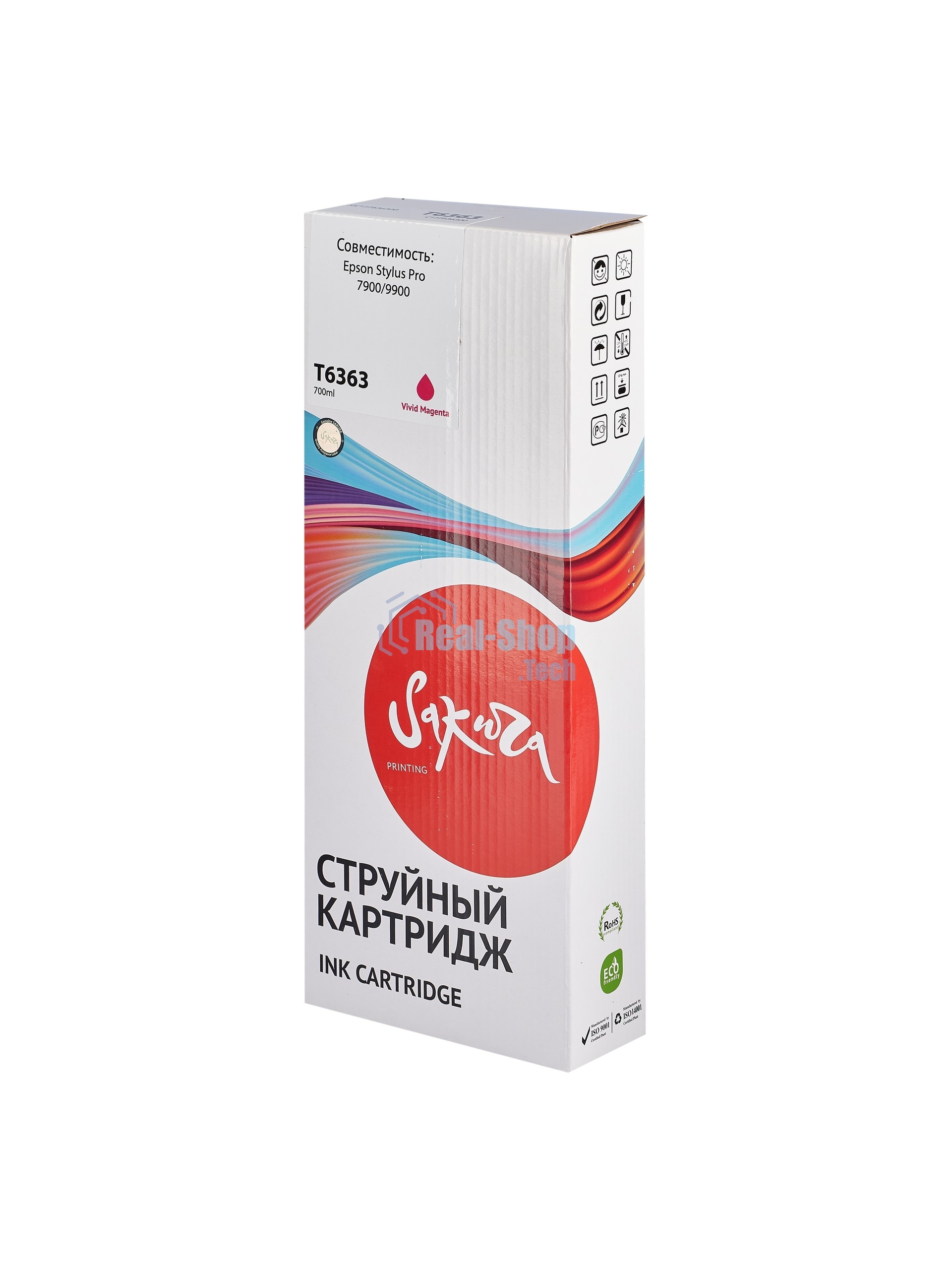 Картридж струйный Sakura C13T636300 (T6363 Vivid Magenta) для Epson, пурпурный, 700 мл.