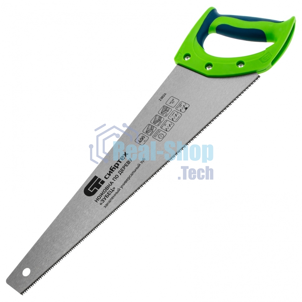 Ножовка по дереву Сибртех 
