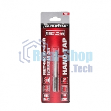 Метчик Matrix ручной М10x1,25 мм, Р6М5