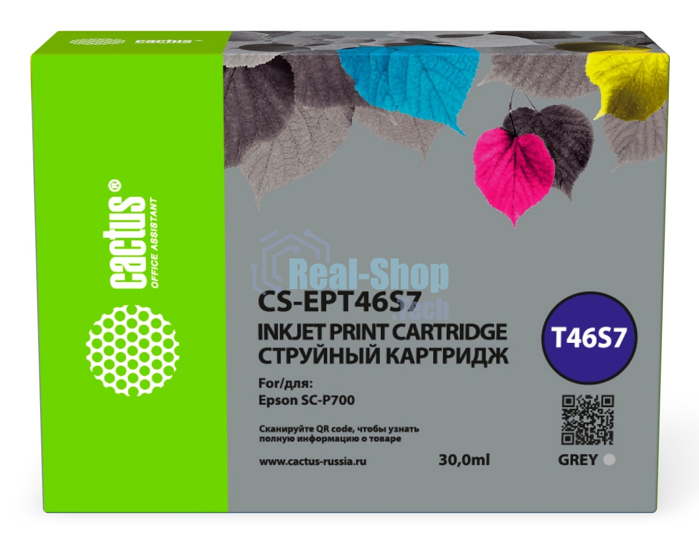 Картридж струйный Cactus CS-EPT46S7 (T46S7) серый пигментный (30 мл) для Epson SureColor SC-P700