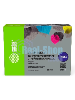 Картридж струйный Cactus CS-EPT46S7 (T46S7) серый пигментный (30 мл) для Epson SureColor SC-P700