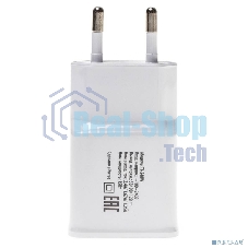 Сетевое зарядное устройство Buro TJ-248W QC 3.0 2.4A универсальное белый