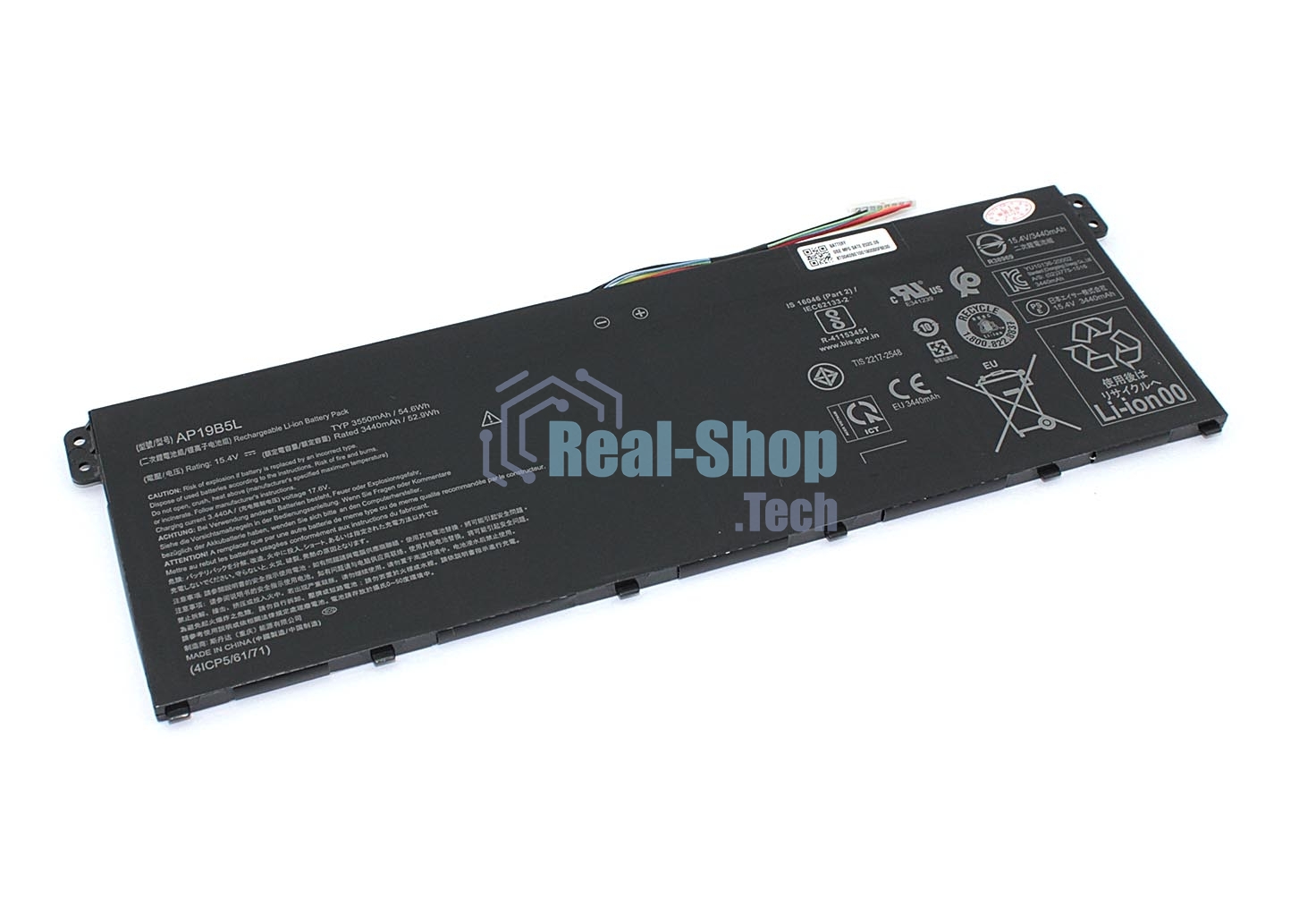 Аккумуляторная батарея для ноутбука Acer Aspire 5 A515-44 (AP19B5L) 15.4V, 3550mAh