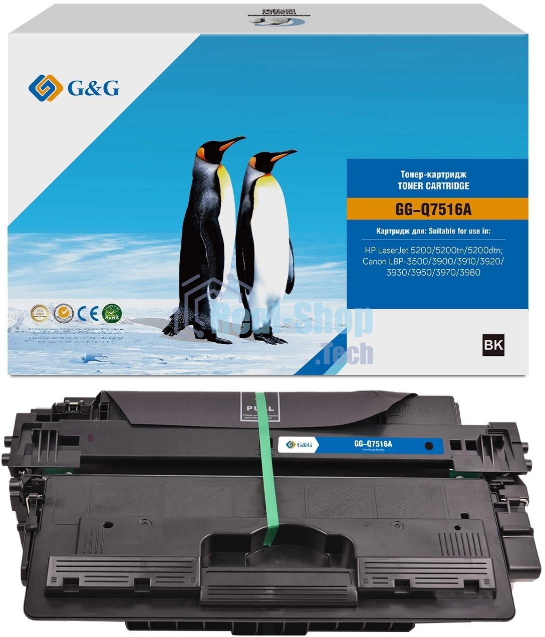 Картридж G&G аналог HP Q7516A/CRG309/CRG709/CRG-309 12k с чипом
