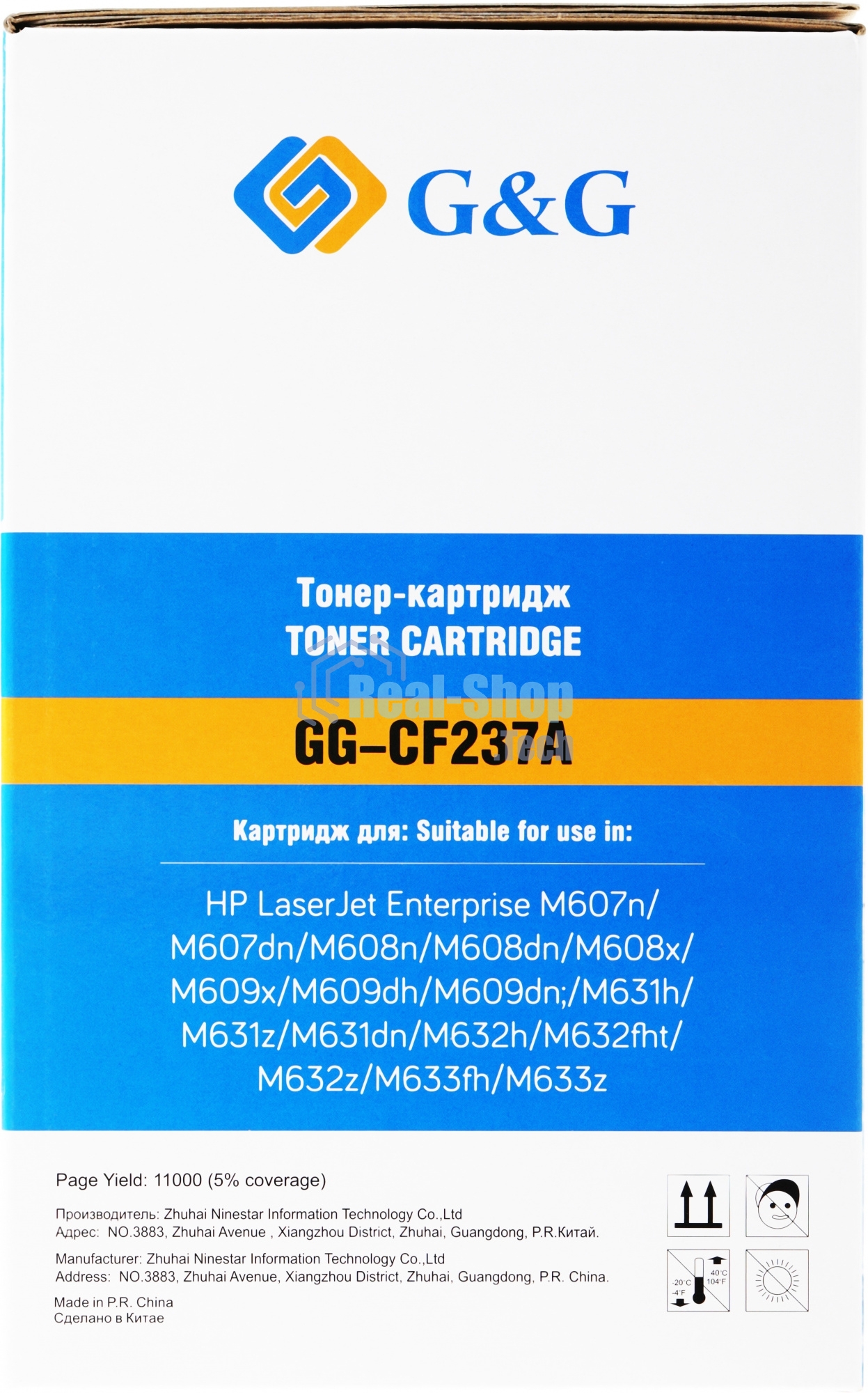 Картридж лазерный G&G GG-CF237A черный (11000 стр.) для HP LJ M607n/M608n/M608dn/M609x/M631h/M631z/M632h