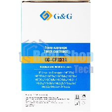 Картридж лазерный G&G GG-CF237A черный (11000 стр.) для HP LJ M607n/M608n/M608dn/M609x/M631h/M631z/M632h