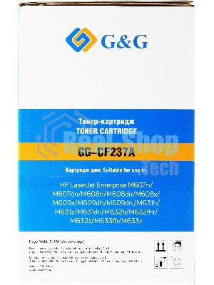 Картридж лазерный G&G GG-CF237A черный (11000 стр.) для HP LJ M607n/M608n/M608dn/M609x/M631h/M631z/M632h