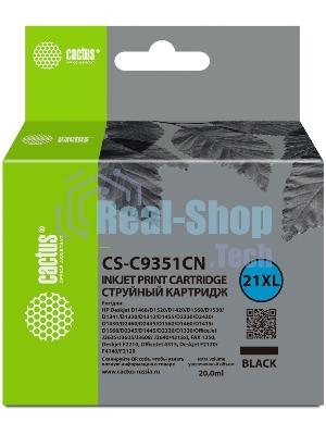 Картридж струйный Cactus CS-C9351CN черный (20мл) для HP D1468/D1520/D1420/D1560/D1530/D1341/D1320/D1312/D1455/D2330/D2430/D1430/D2460/D2445/D1360/D1460/D1415/D1568/D2345/D1445/D2320/D1330;OfficeJet J3635/J3625/J3608/J3640/4315xi, FAX 1250, Deskjet F2210, OfficeJet 4315, Deskjet F2120/F4140/F2120/F3