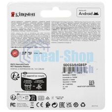Флеш карта Kingston Canvas Select Plus microSDXC 64Gb C10 SDCS3/64GbSP