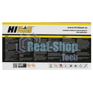 Чип Hi-Black к картриджу HP LJ M880 (CF300A), Bk, 29,5K