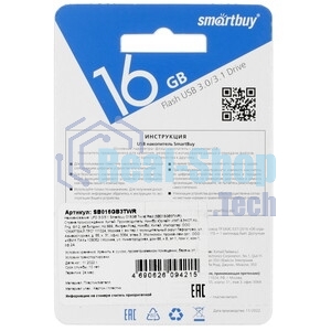 Флешка USB SmartBuy Twist Red (SB016Gb3TWR), 16Gb, USB 3.0, R/W 70/40, красный