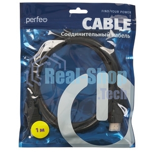 Кабель PERFEO HDMI A вилка - HDMI A вилка, ver.1.4, длина 1 м