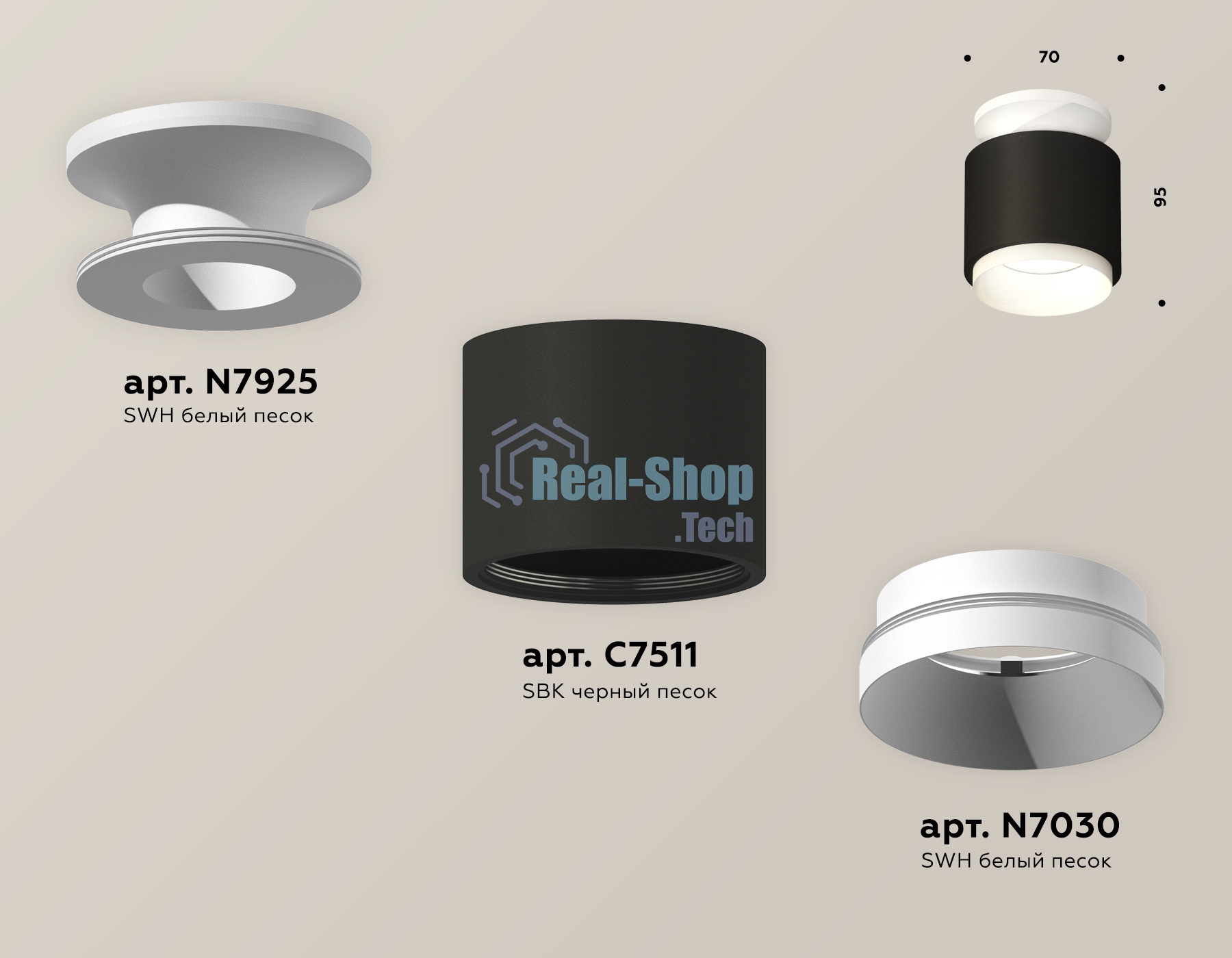 Светильник Ambrella Light XS7511040 SBK/SWH черный песок/белый песок MR16 GU5.3 (N7925, C7511, N7030)