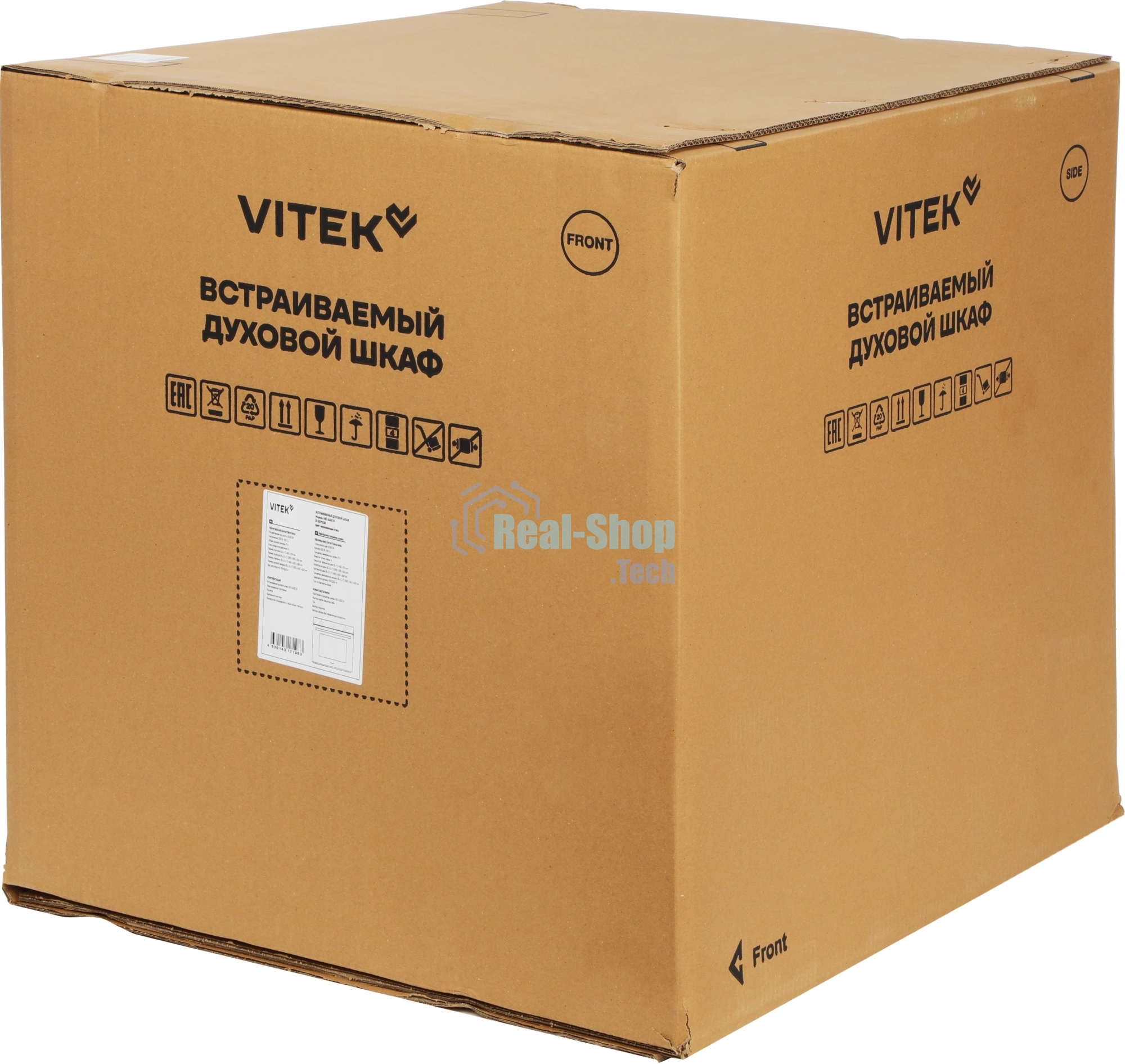 Духовой шкаф электрический Vitek VEO 6230 IX нержавеющая сталь