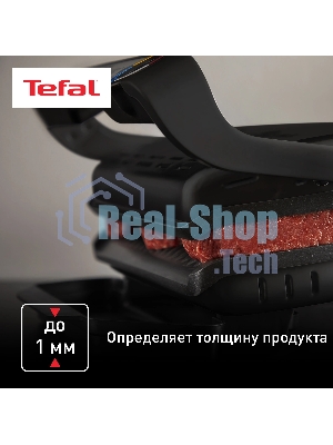 Гриль электрический Tefal Optigrill+ GC717810, черный