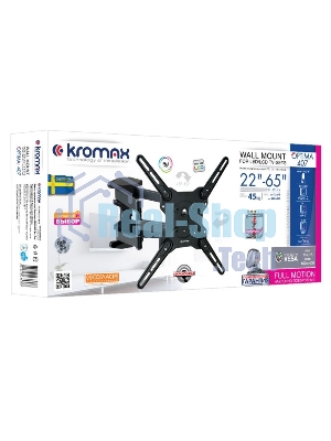 Кронштейн Kromax OPTIMA-407 серый