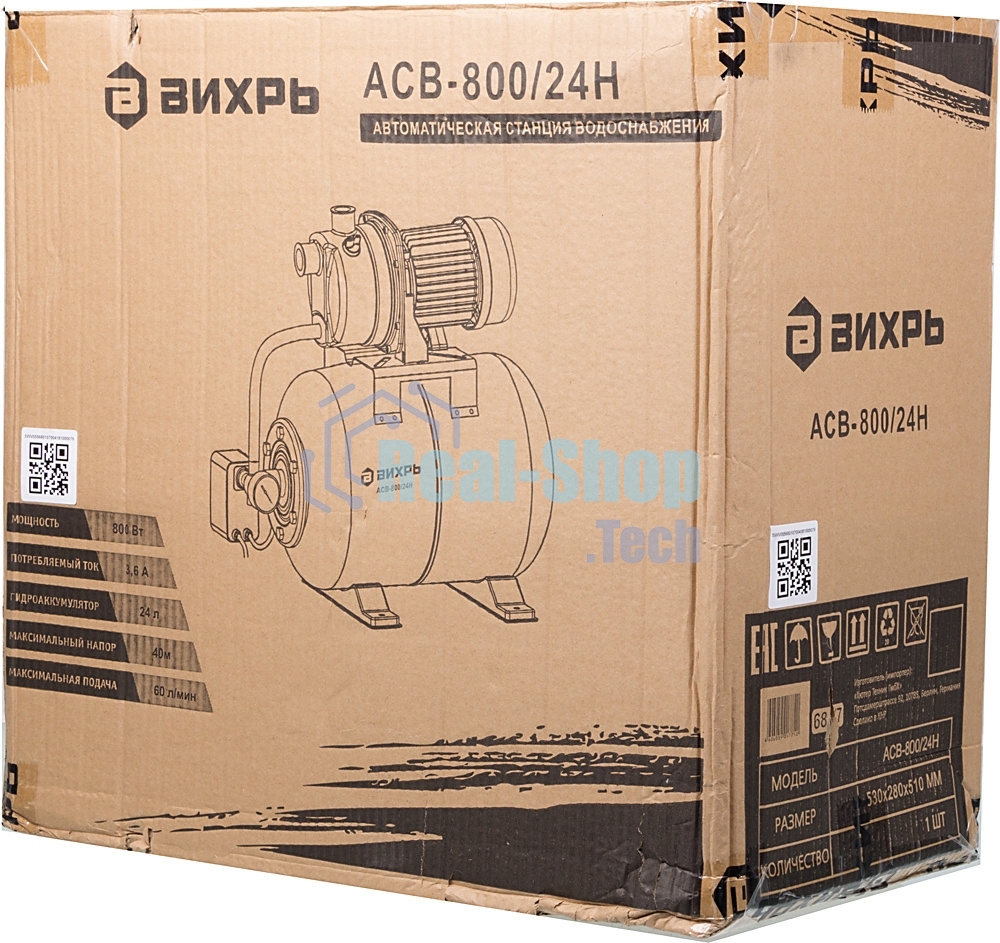 Насосная станция напорный Вихрь ACB-800/24H 800Вт 3600л/час