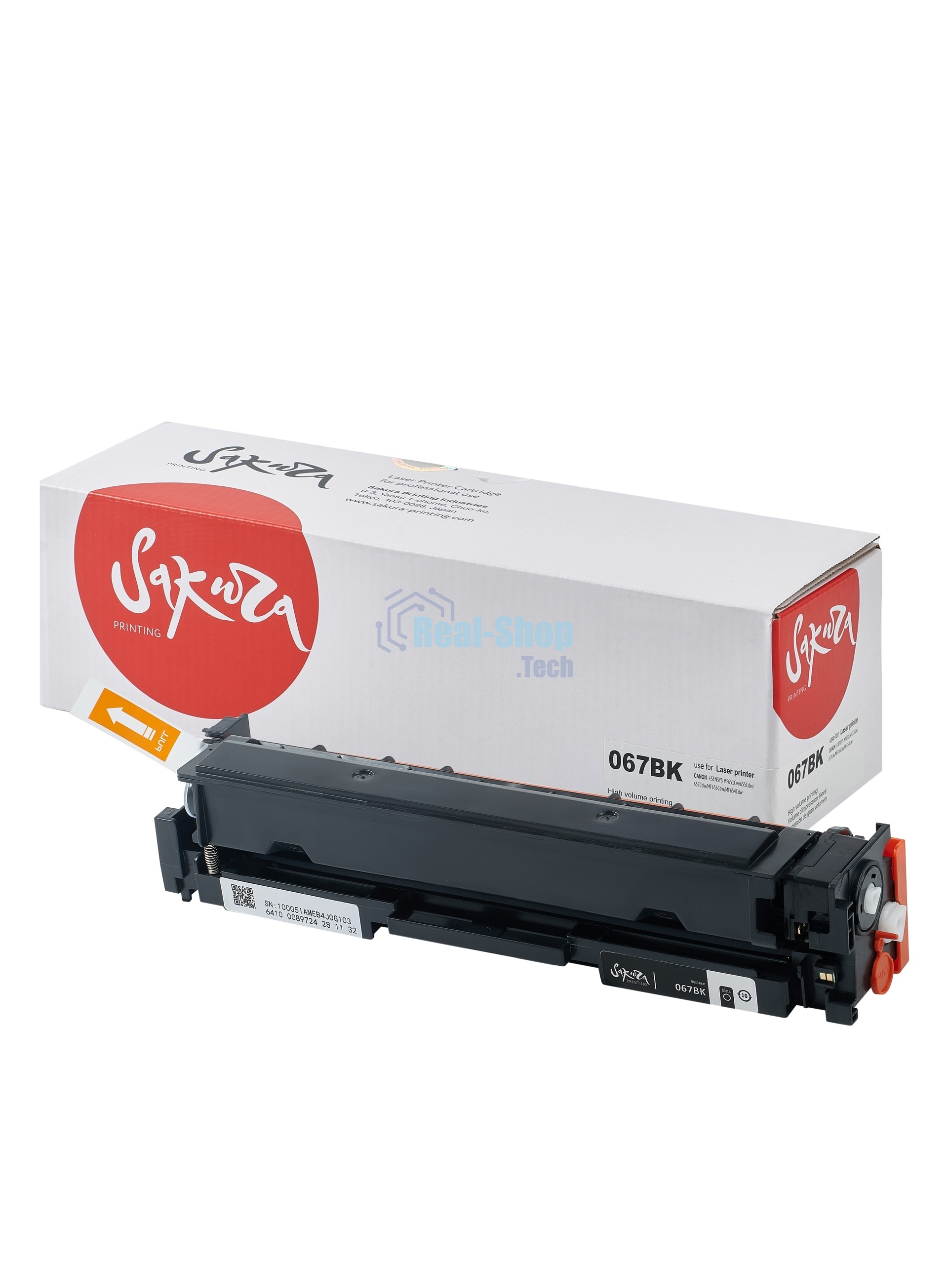 Картридж Sakura 067BK (5102C002) для Canon, черный, 1400 к.