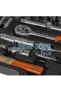 Набор инструментов, 1/2