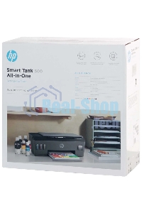 МФУ струйное HP Smart Tank 500 (4SR29A), A4, цветной, печ. до 22 стр/мин. (ч/б) до 16 стр/мин. (цвет), скан. до 8 стр/мин. (ч/б) 4 стр/мин. (цвет), 1200x1200dpi, USB