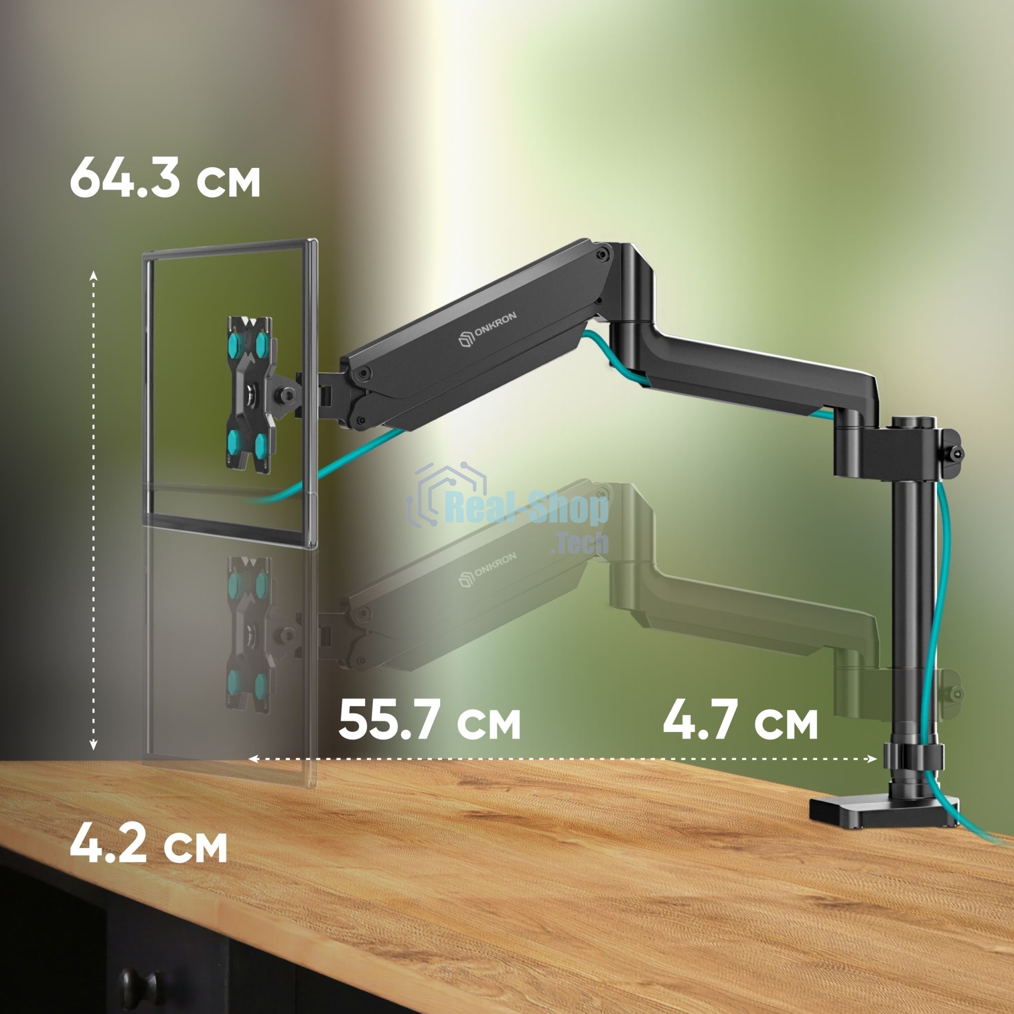 Кронштейн для монитора ONKRON 13
