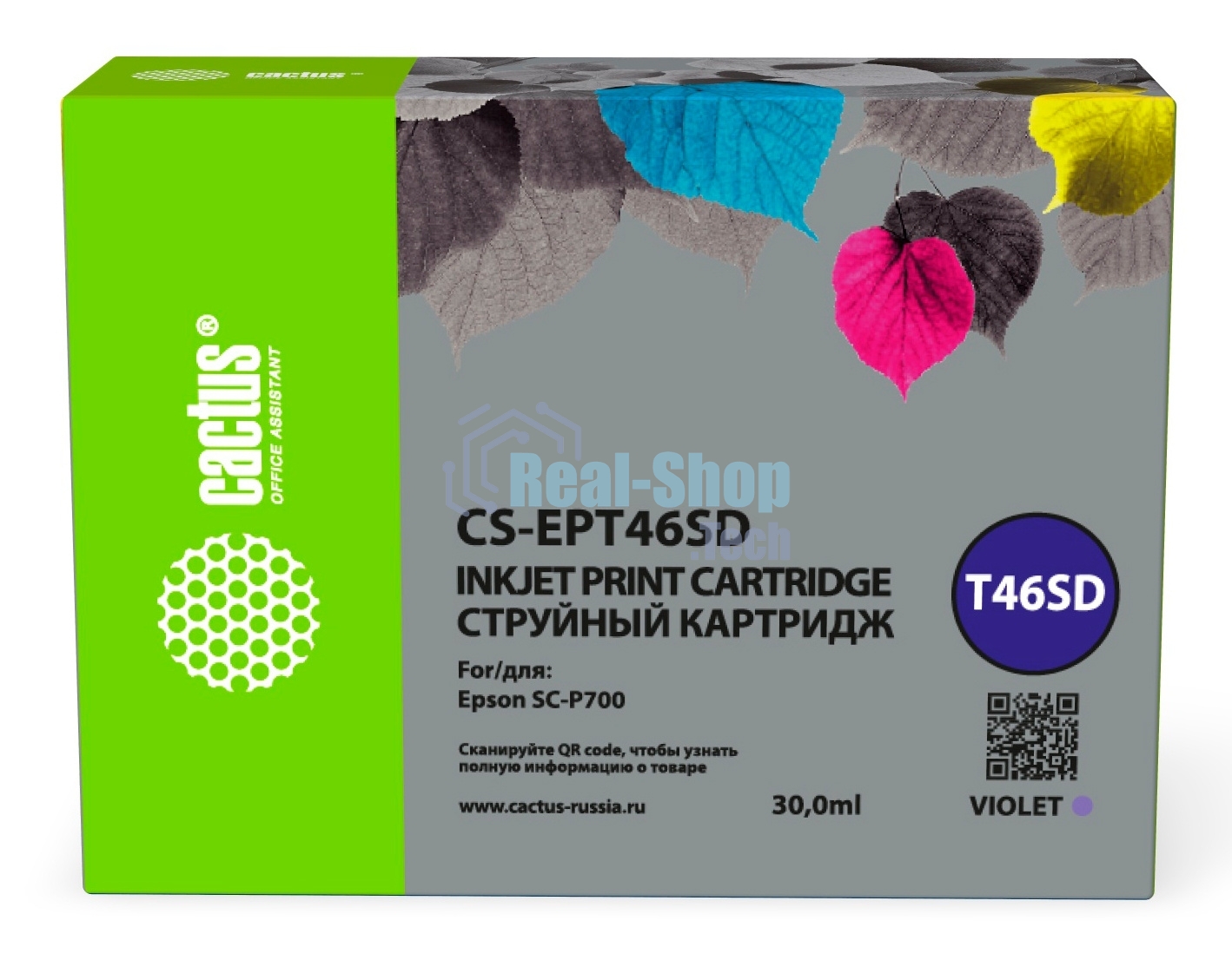 Картридж струйный Cactus CS-EPT46SD (T46SD) фиолетовый пигментный (30 мл) для Epson SureColor SC-P700