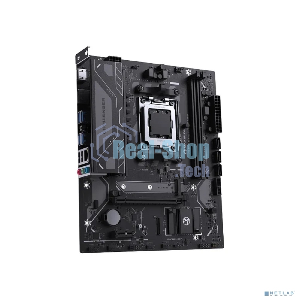Материнская плата Maxsun MS-Challenger B650M V2, AM5, AMD B650, 2xDDR5, 3xSATA, 1xM.2, 1xPCIe 4.0 x16, 1xPCIe 3.0 x1, 1xDP, 1xHDMI, 1xRJ45, 4xUSB-A 5Gbps, 2xUSB-A 2.0, 3x3.5 мм, 5.1, mATX