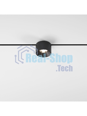 Трековый светильник Mini Magnetic 5W 3000K (черный) 85160/01