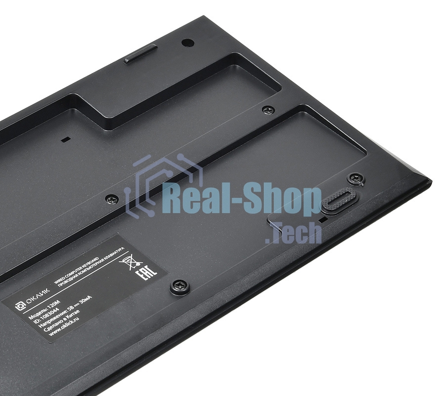 Клавиатура проводная Oklick 120M, USB, черный