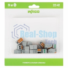 Универсальная клемма 2-х проводная, 20 штук (серия 222-412)