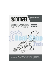 Газонокосилка бензиновая Denzel GLR-460SP-ZS, 149 см3, ширина 46 см, привод, травосборник 65 л