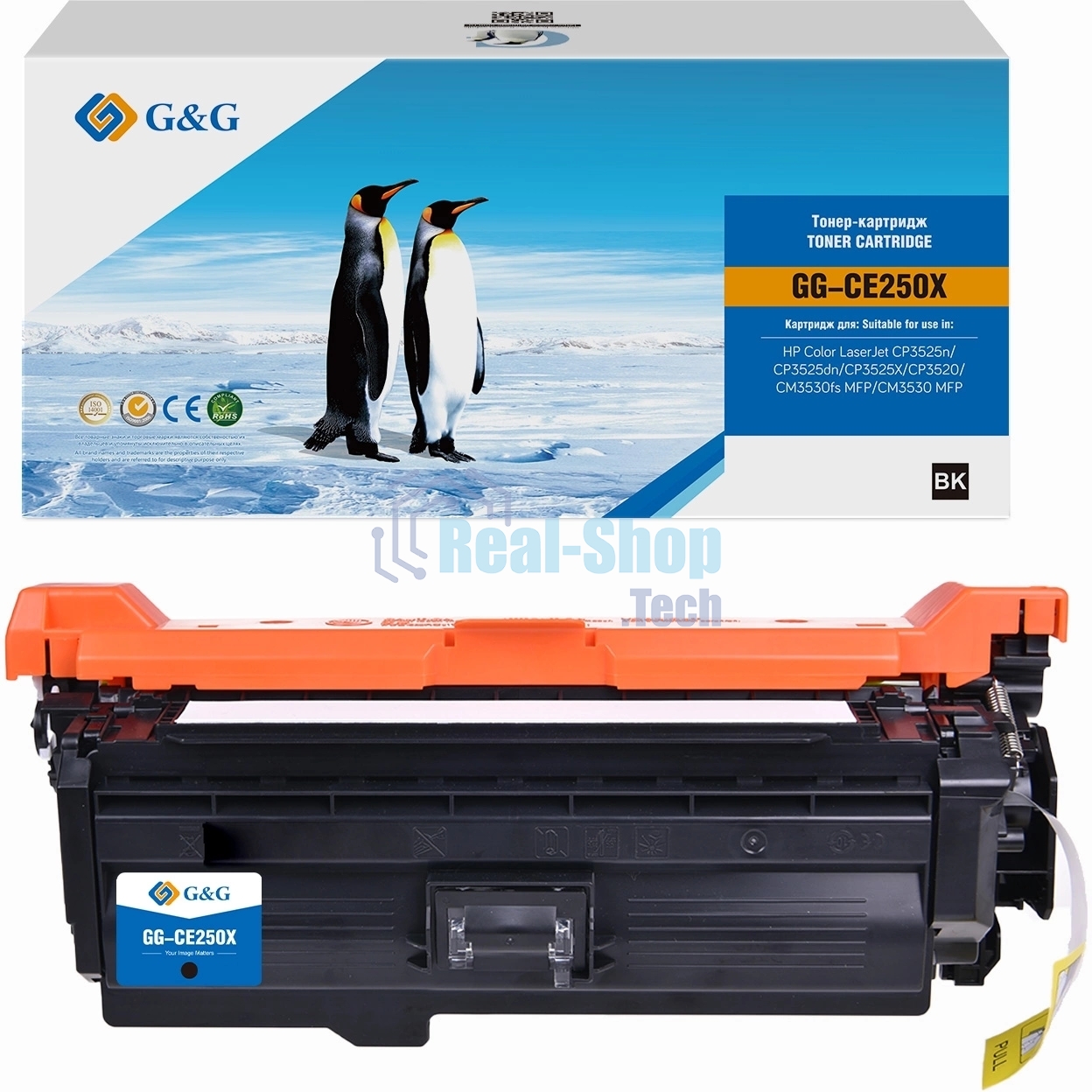 Картридж лазерный G&G GG-CE250X CE250X черный (10500 стр.) для HP CLJ CP3525n/CP3525dn/CP3525X/CP3520/CM3530fs MFP/CM3530 MFP