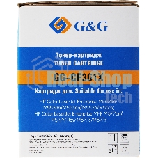 Картридж лазерный G&G GG-CF361X голубой (9500 стр.) для HP CLJ M553N/M553DN/M553X/M577C/M577Z/M577F/M577DN