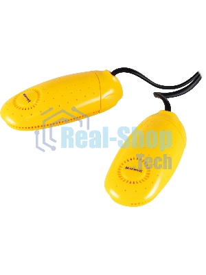 Сушилка для обуви Maxwell MW-4104 (MC) желтый