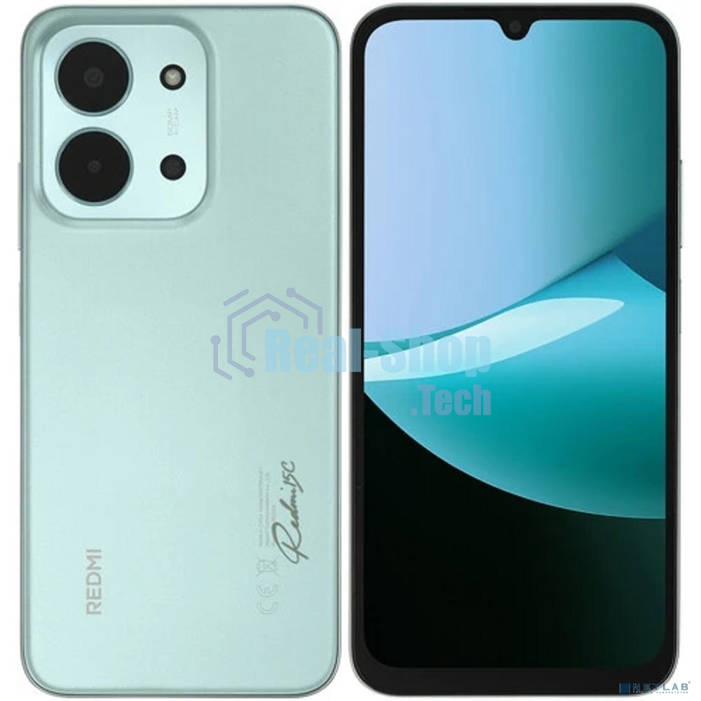 Смартфон Xiaomi Redmi 15C 4/256Gb, зеленый