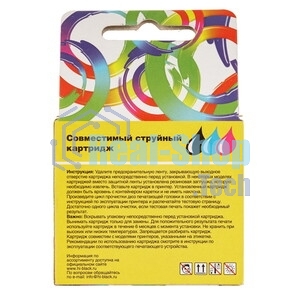 Заправочный набор Hi-Black PG-445 для Canon Pixma MG2440/MG2540, Black, 60ml