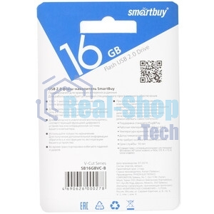 Флешка USB Smartbuy V-Cut series blue (SB16GbVC-B), 16Gb, USB 2.0, R/W 25/15, синий