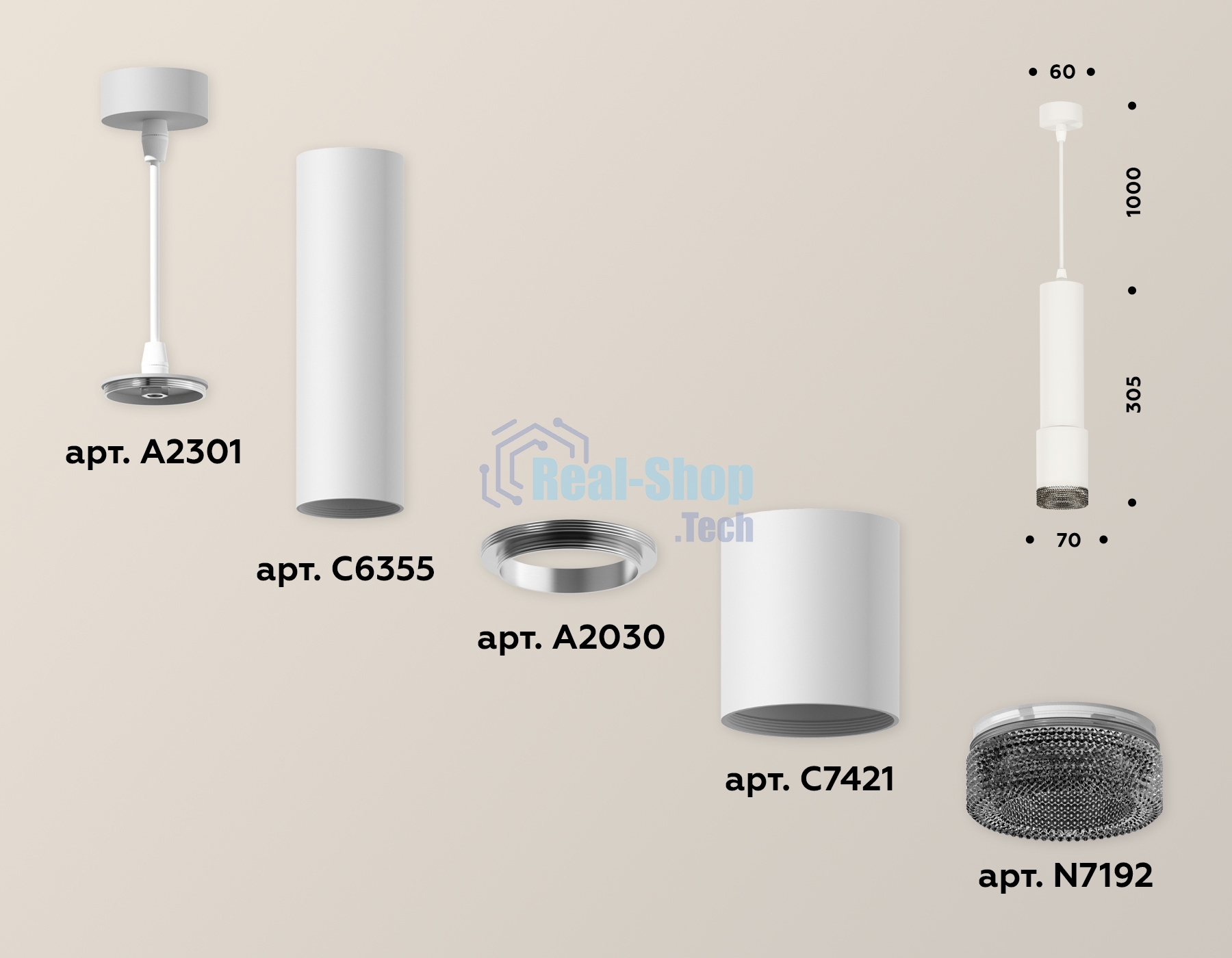 Светильник Ambrella Light XP7421002 SWH/BK белый песок/тонированный MR16 GU5.3 (A2301, C6355, A2030, C7421, N7192)