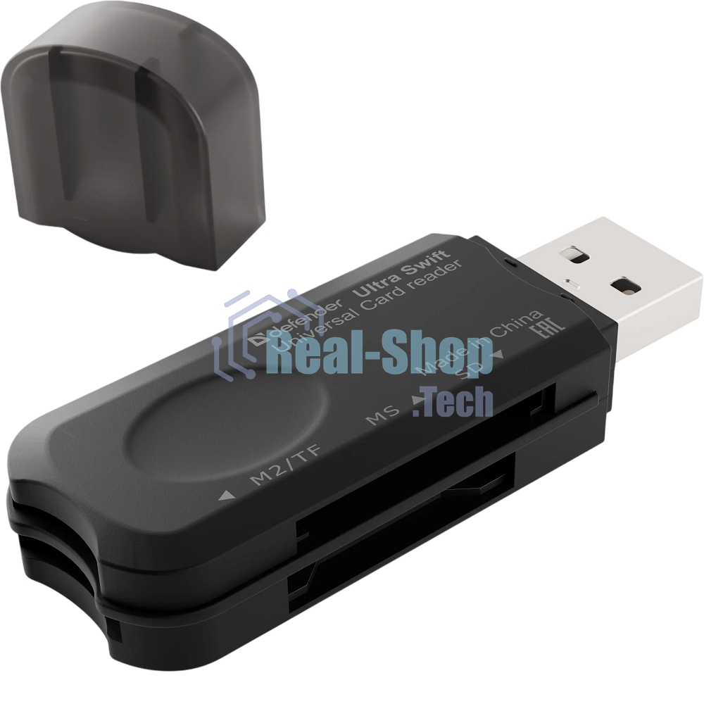 Универсальный картридер Defender Ultra Swift USB 2.0, 4 слота