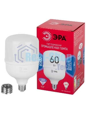 Лампа светодиодная ЭРА POWER RED LINE LED T120-60W-6500-E27/E40 R 60Вт колокол холодный белый свет E27/E40