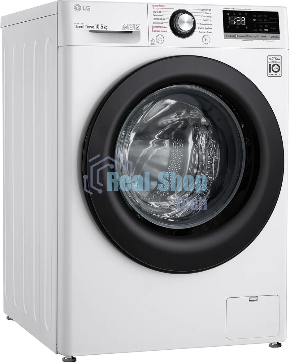 Стиральная машина LG TW4V3RS6W белый, загрузка фронтальная 10,5 кг, 1400 об/мин., класс: А