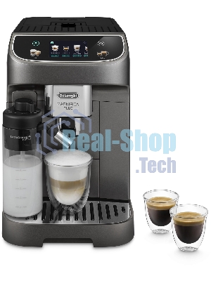 Кофемашина автоматическая DeLonghi ECAM320.70.TB титановый, исп. кофе - зерновой/молотый, 1.9 л, 1450 Вт, 15 бар