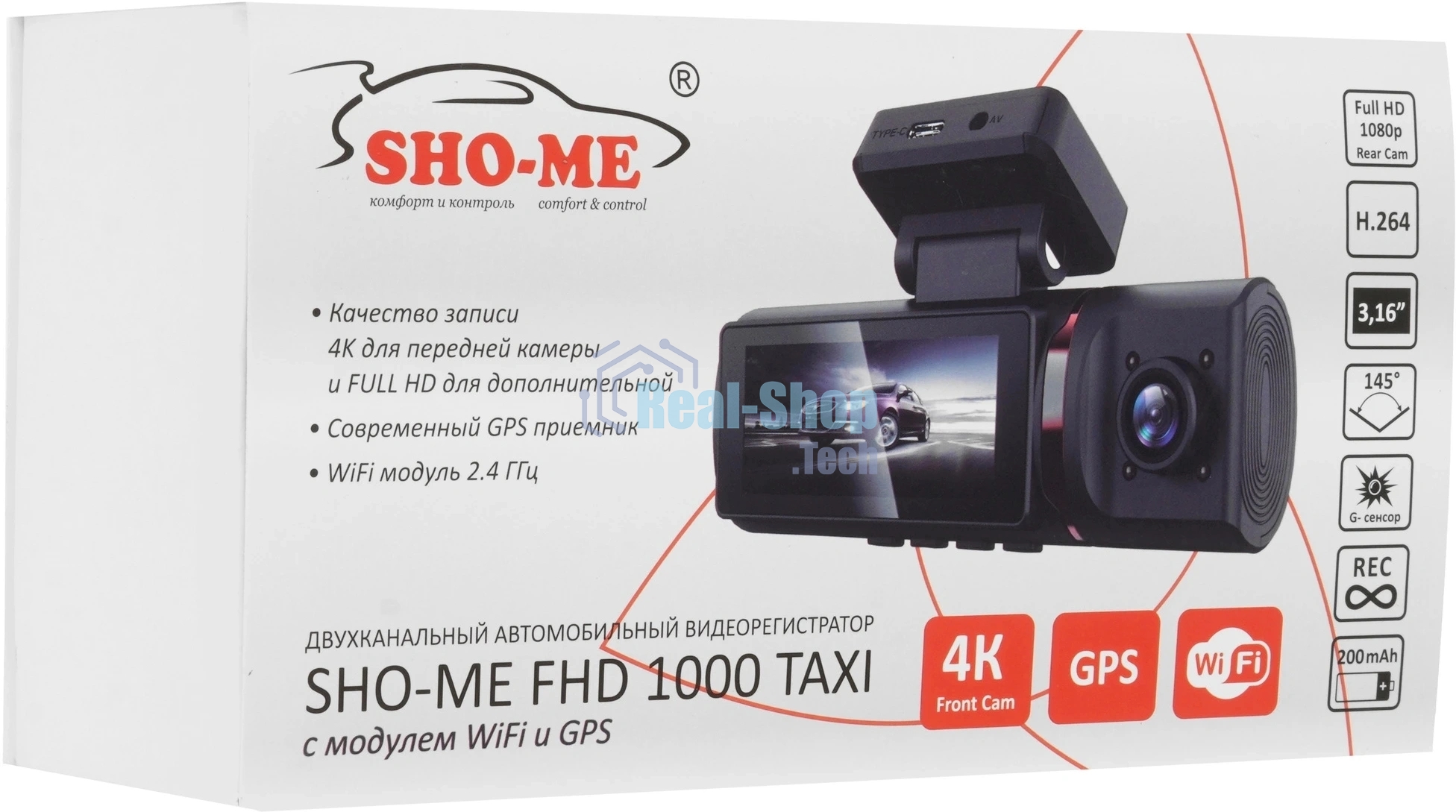 Видеорегистратор Sho-Me FHD-1000 TAXI, 3840x2160, 3.16