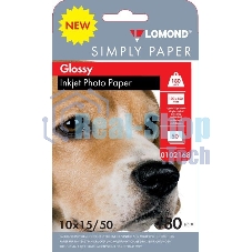 Бумага Lomond Simply 0102168 10x15/180г/м2/50л./белый CIE148% глянцевое для струйной печати