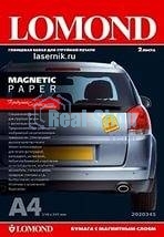 Фотобумага Lomond 2020345 A4/660г/м2/2л./белый глянцевое/магнитный слой для струйной печати