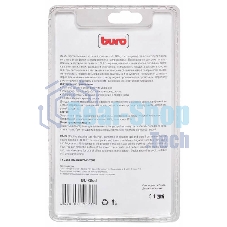 Чистящий набор (салфетки + гель) Buro BU-Glcd (салфетка и гель) для экранов ЖК мониторов блистер 200мл